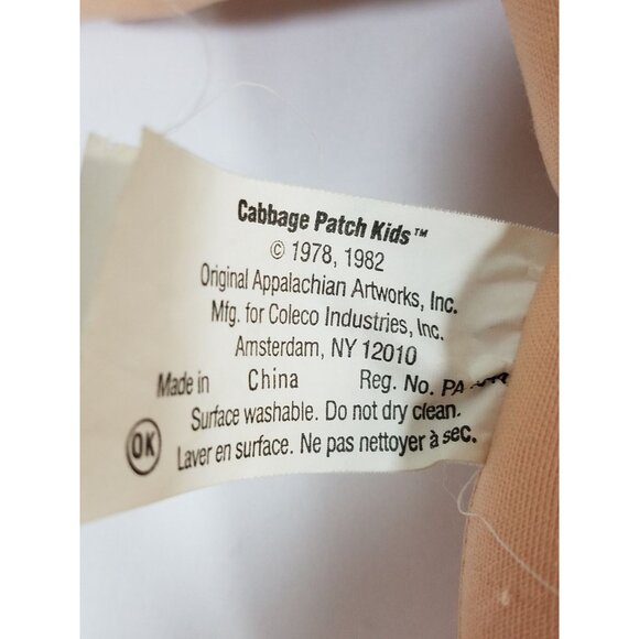 Cabbage Patch Kids Doll Light Brown Cornsilk Hair Brown Eyes 1983 vintage 16" - Picture 8 of 11